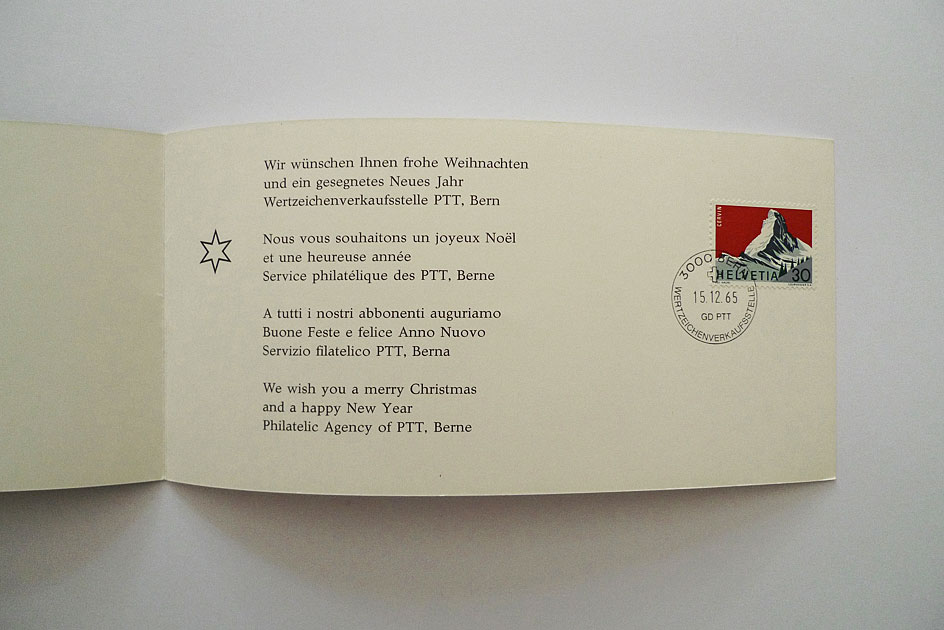 PTT Weihnachtskarte 1965