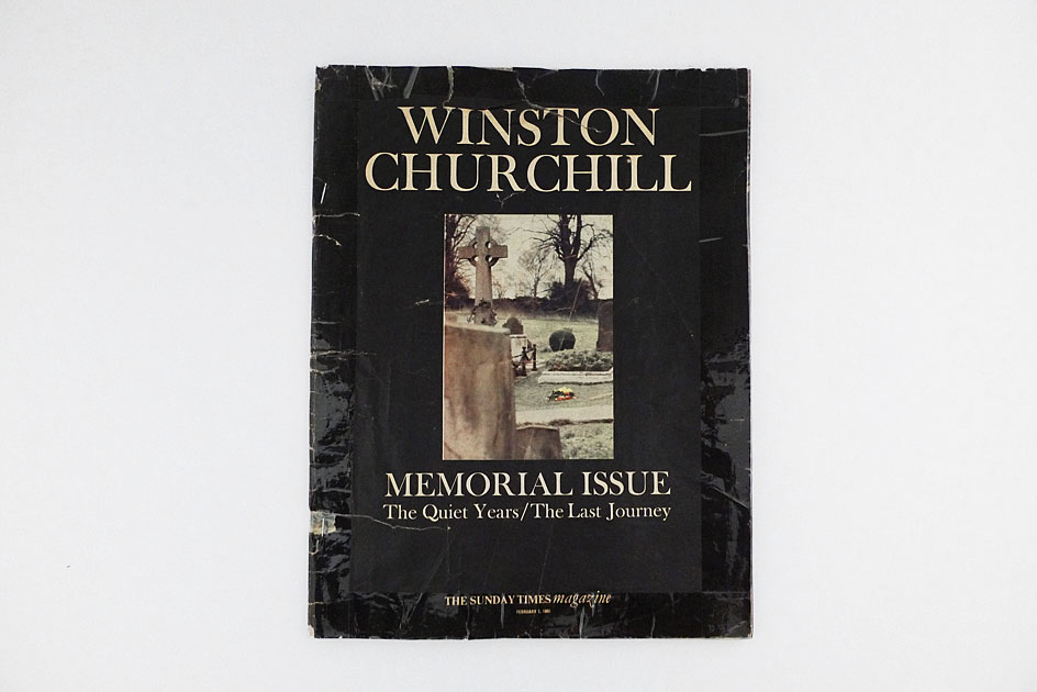 Winston Churchill Memorial Issue