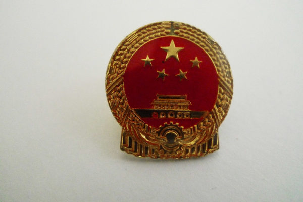 Pin China oder UdSSR