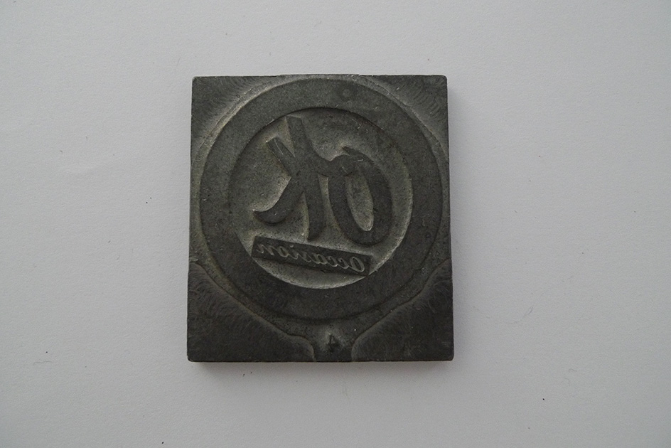 Matrize Ok Ocassionen