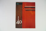 Du; unter 40