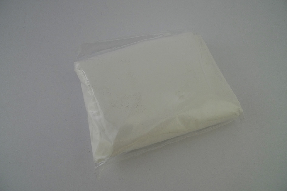 Besucherkttel aus PE