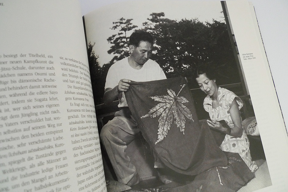 du; Akira Kurosawa – Mit den Augen des Ostens