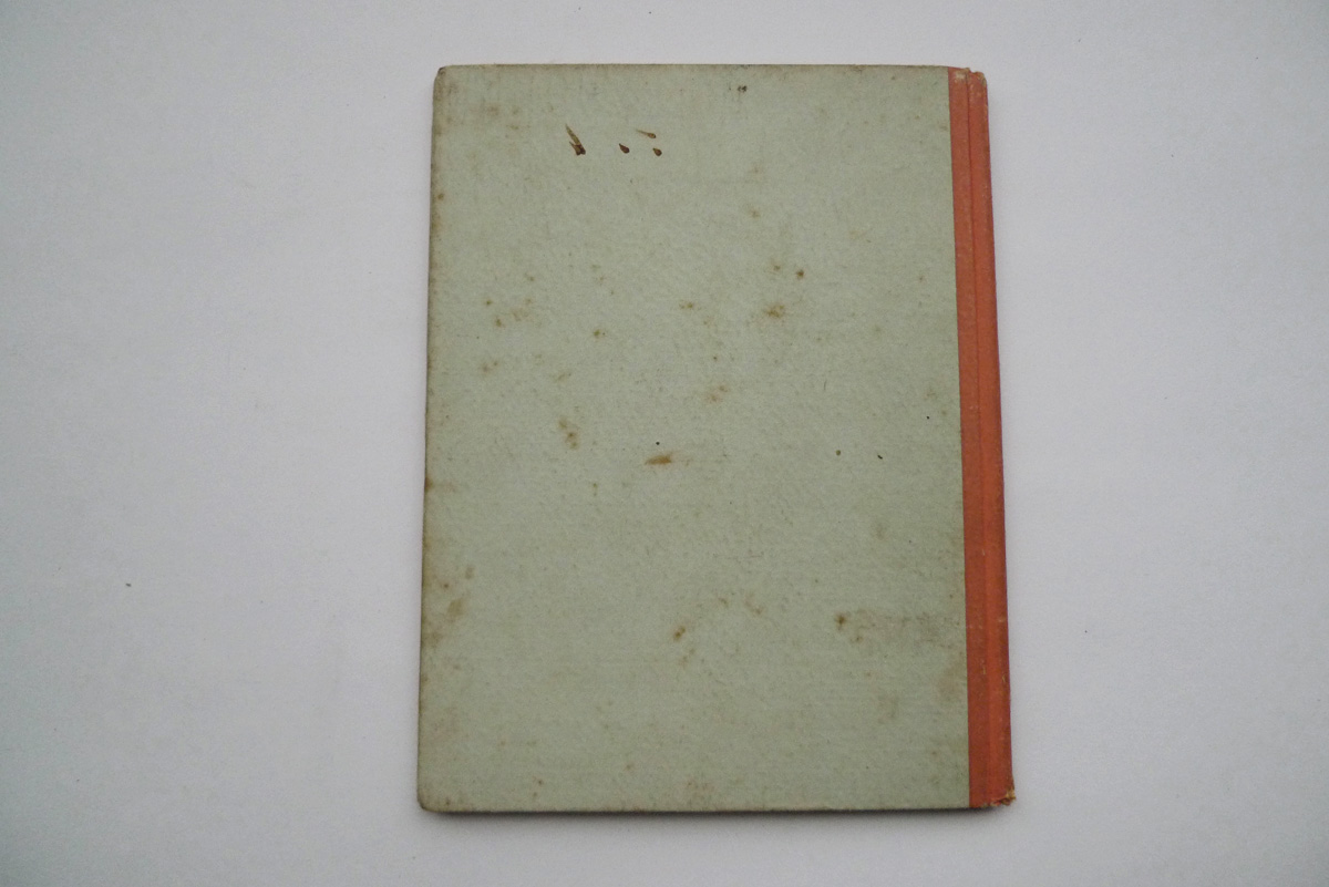 Das Kind und der Wind