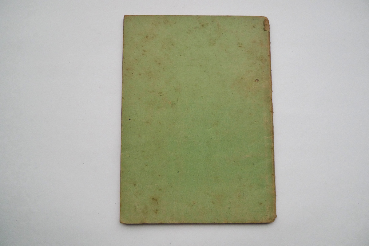 Im schönsten Wiesengrunde