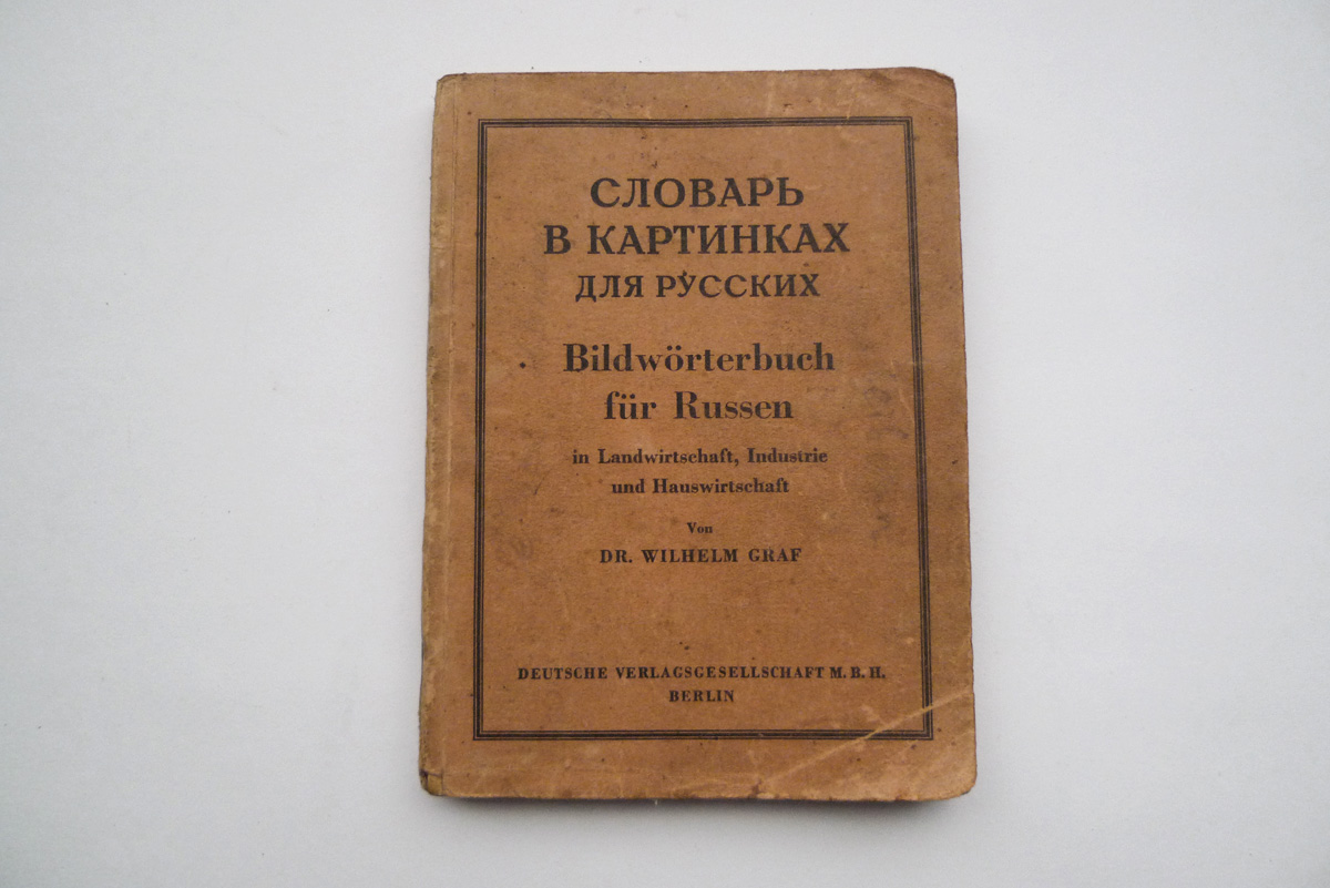 Bildwörterbuch für Russen
