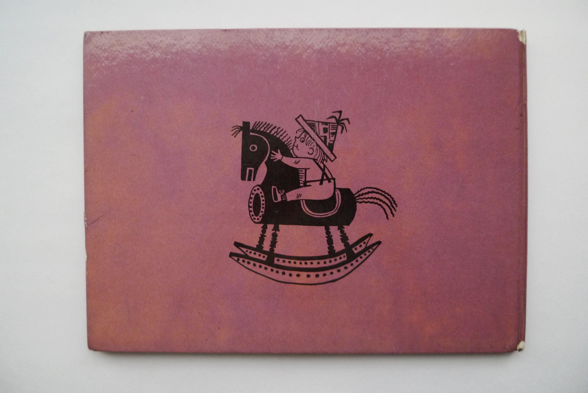 Michael der kleine Mann