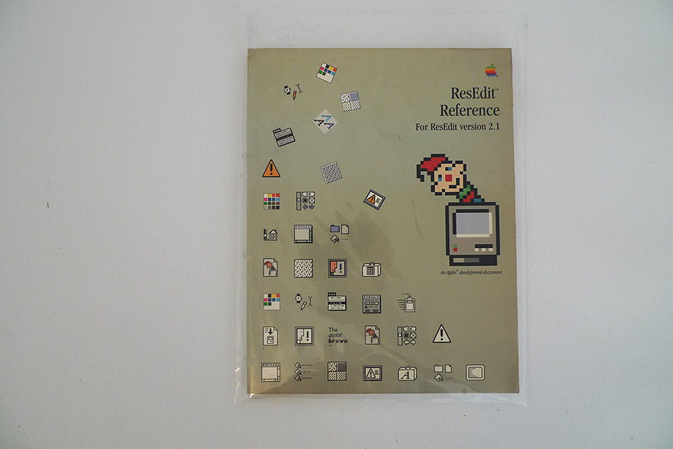 ResEdit 2.1 Reference