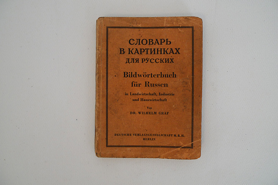 Bildwörterbuch für Russen
