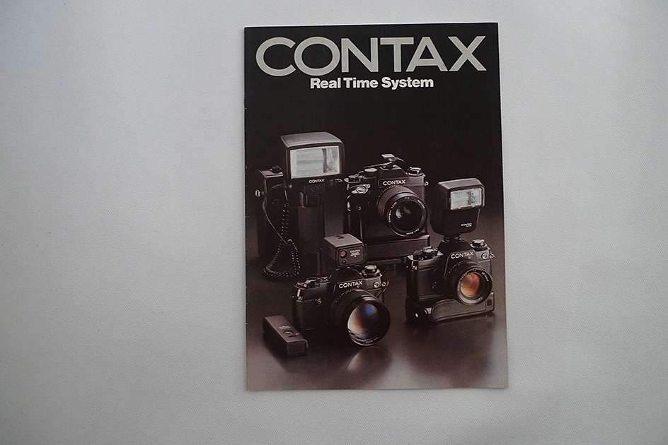Contax Realtime System