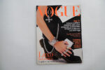 Vogue Brasil, Jóias