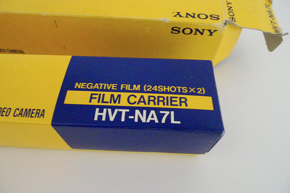 Sony Dia Halter HVT-NA7L
