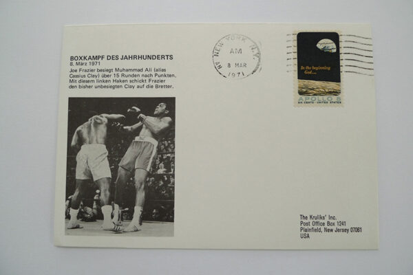 Maximumkarte Boxkampf des Jahrhunderts; 8. März 1971; Joe Frazier besiegt Muhammad Ali