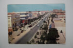 Vila Marina di Cesenatico