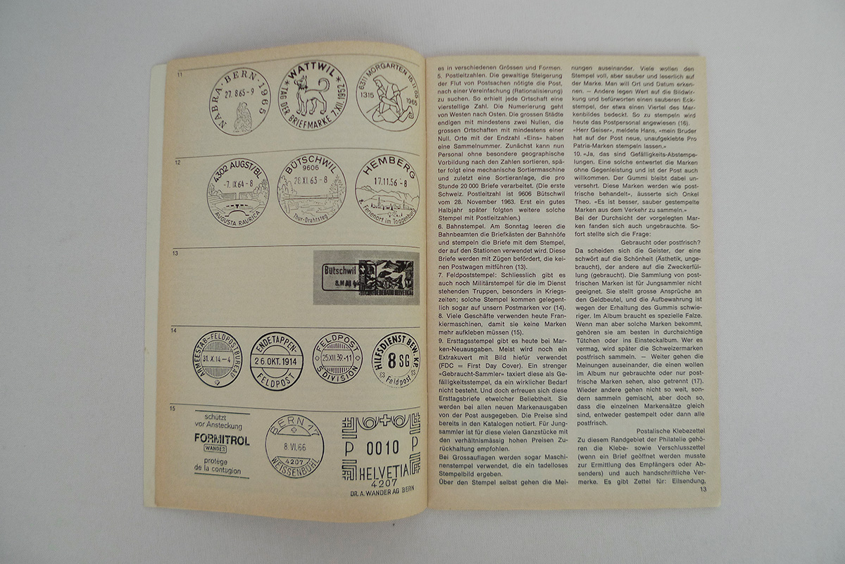 Du und die Briefmarken