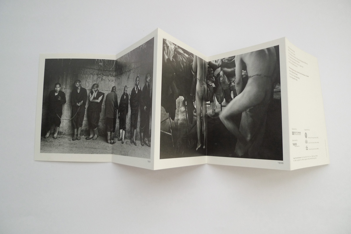 Chien-Chi Chang – The Chain